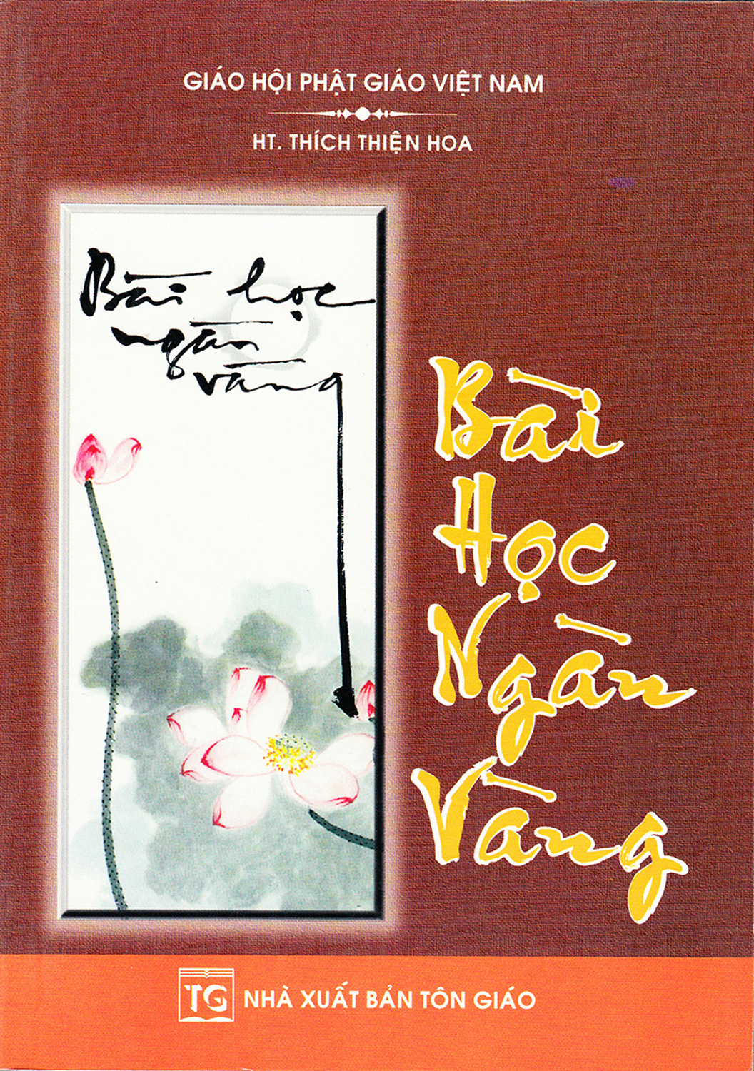 Bài học ngàn vàng