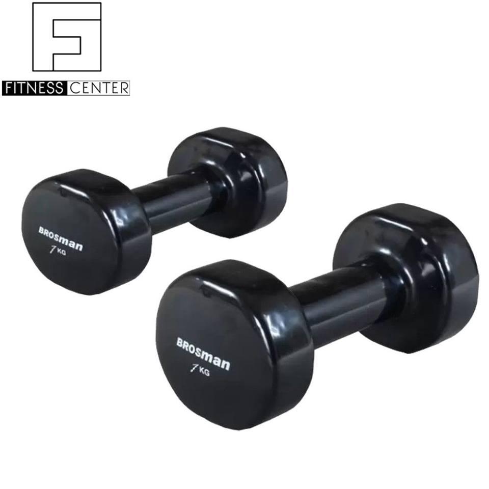 Tạ tay Brosman 7 Kg