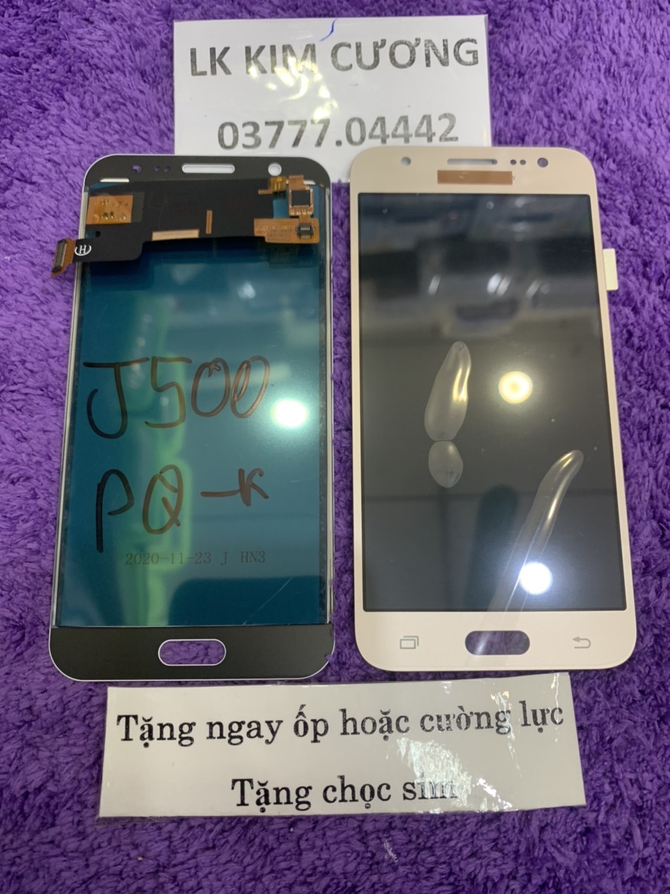 Màn  hình Samsung Galaxy J510 - lót sắt