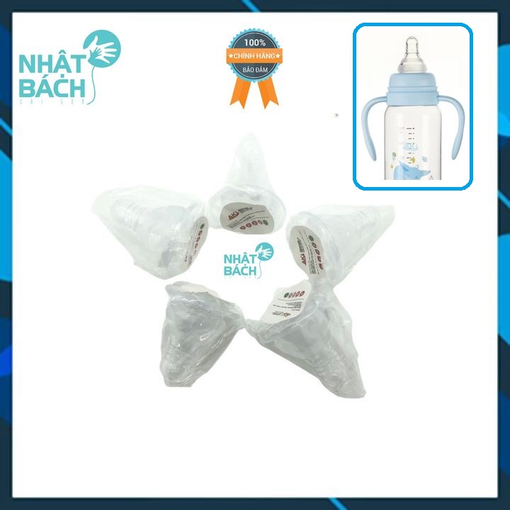 Combo 5 cái núm vú cổ hẹp, núm ty silicon siêu mềm aki size s, m, l, y