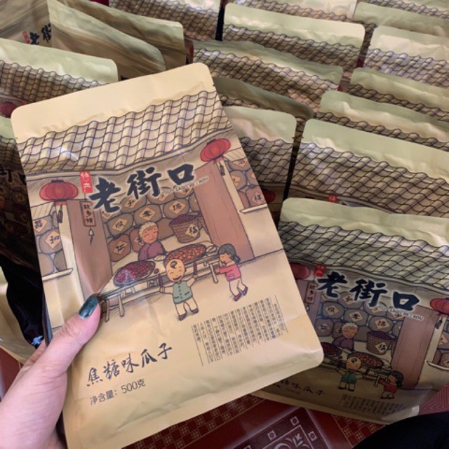 Hạt hướng dương tẩm vị óc chó, caramen gói 500g