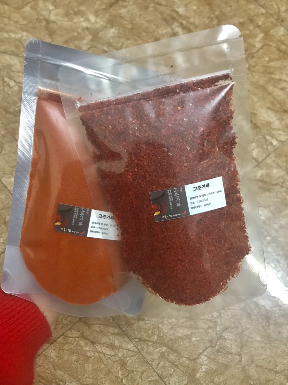 Ớt Bột Cao Cấp Hàn Quốc (100g - Cánh )