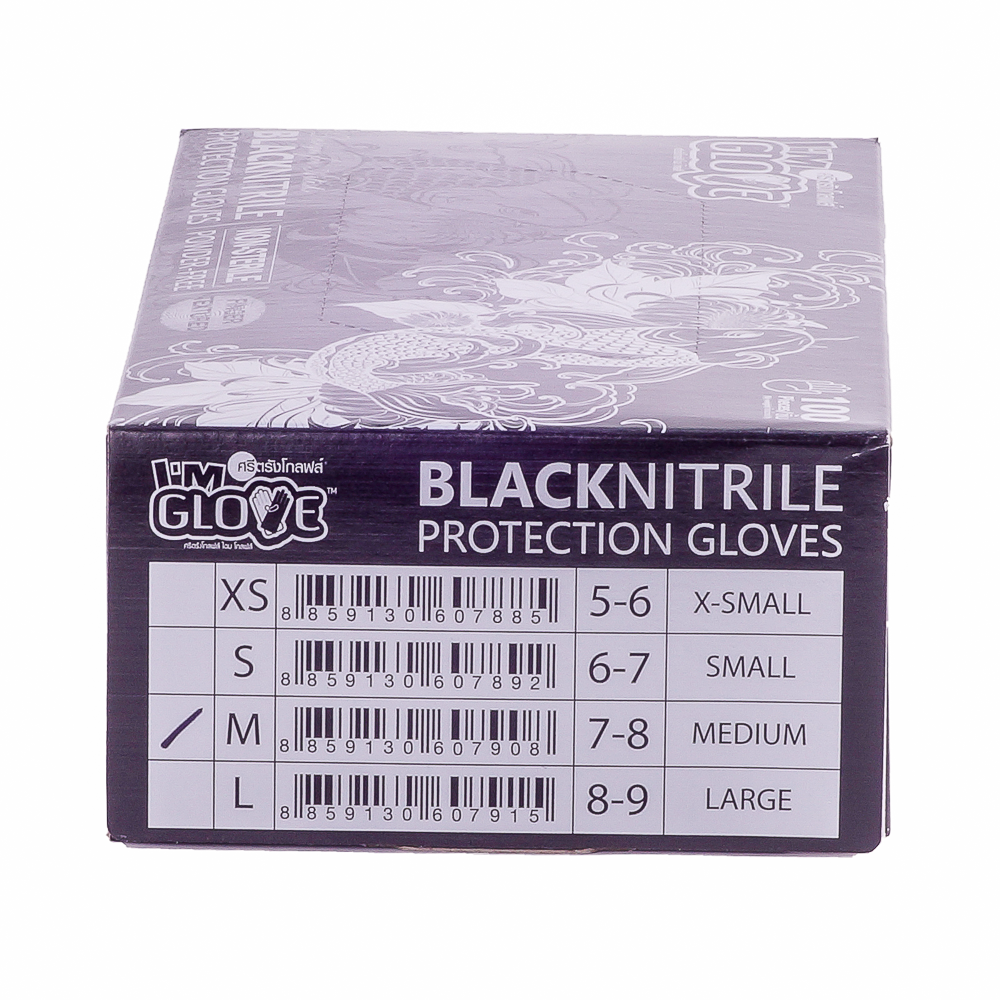 Găng tay y tế cao cấp Nitrile I'm Gloves 3.5gr (Màu đen)