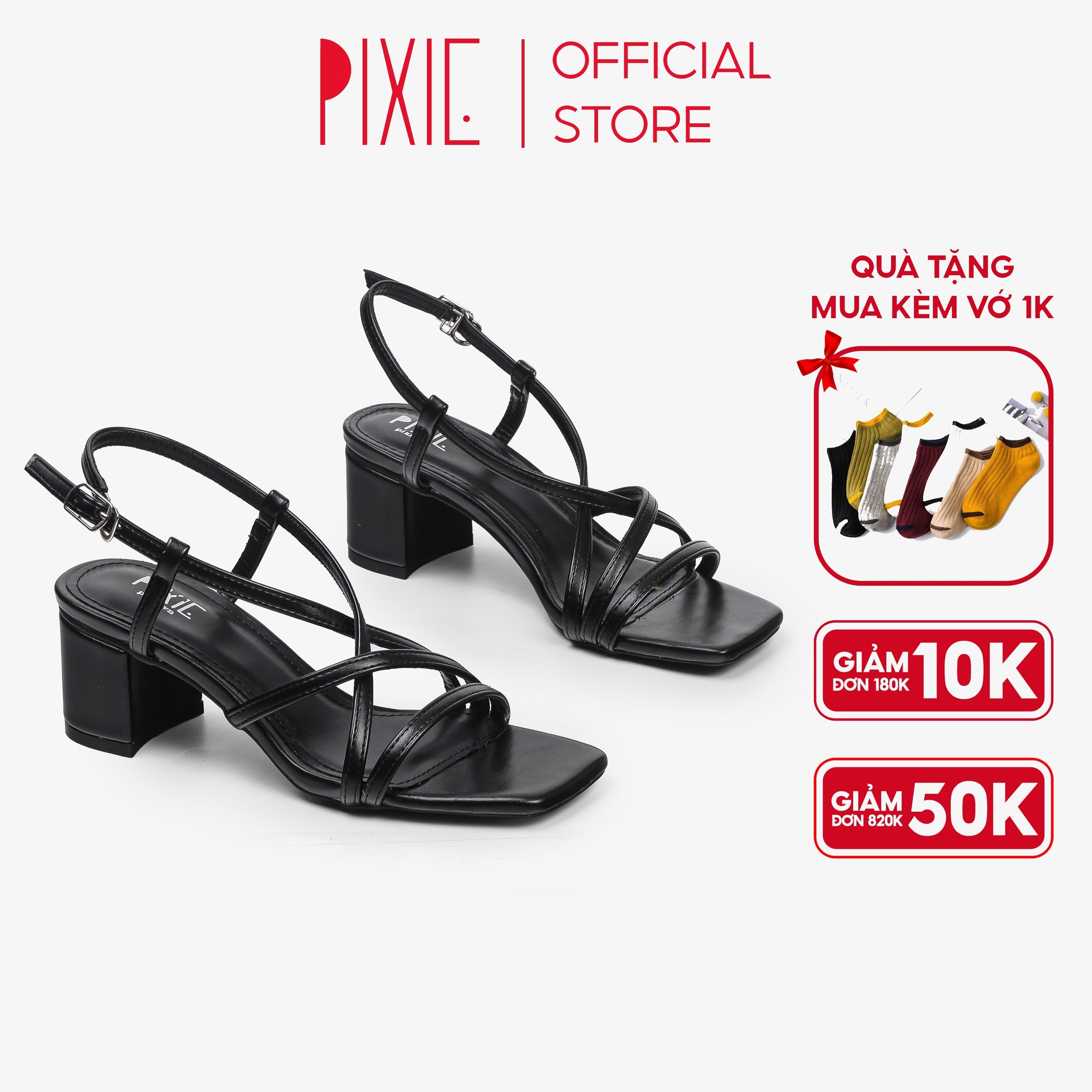 Giày sandal cao gót 5cm quai sợi pixie h119