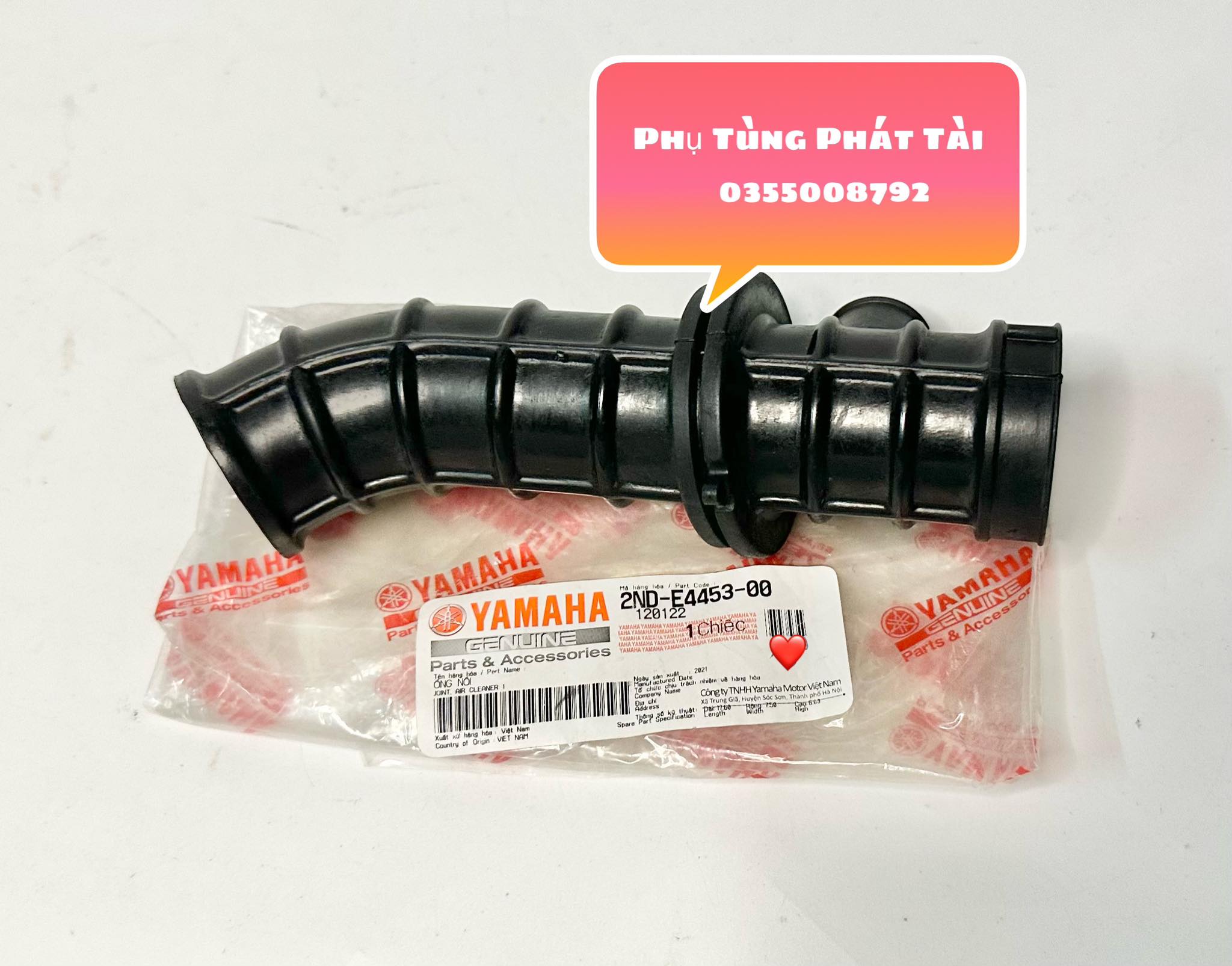 Co Pô E Exciter 150 Chính Hãng Yamaha