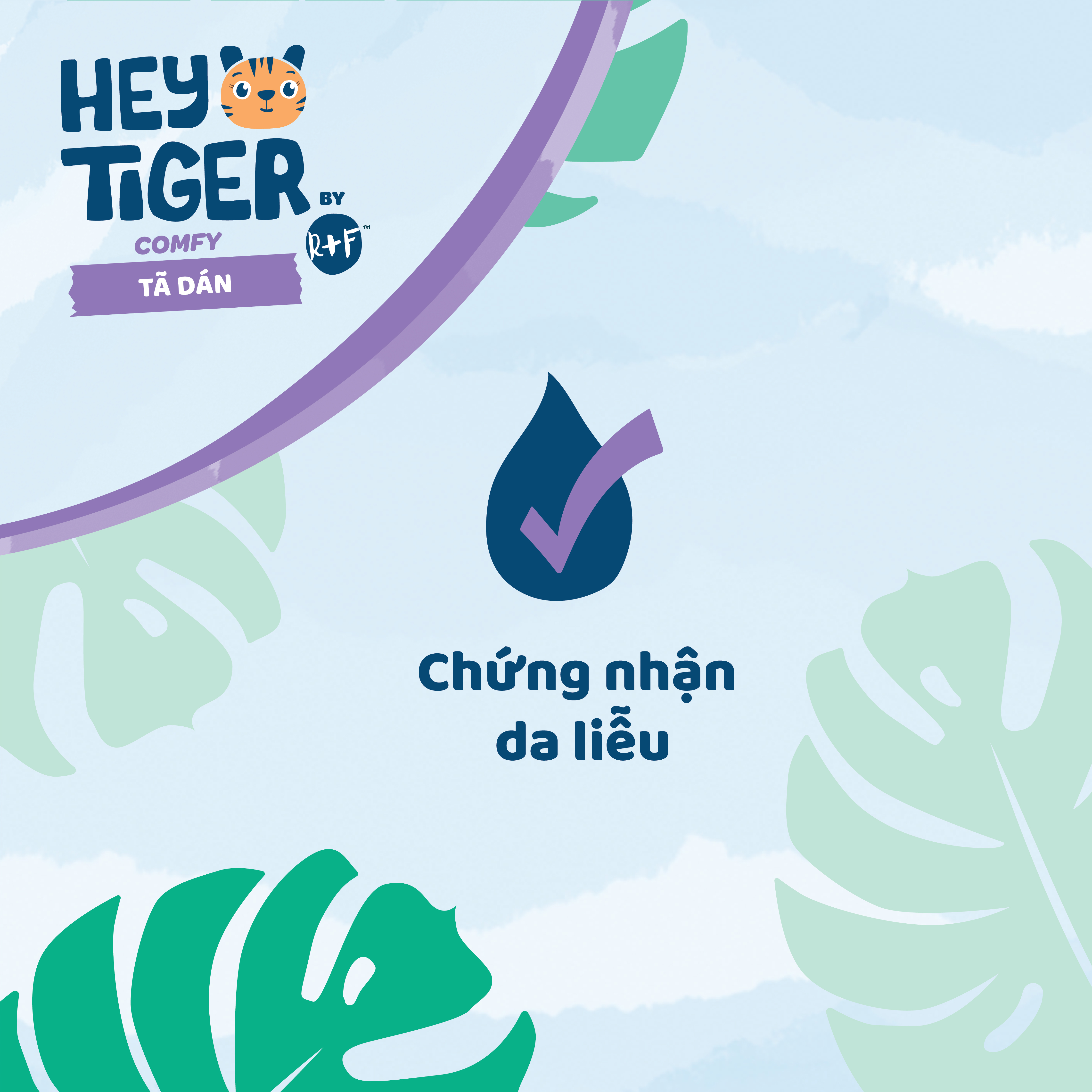 Diaper stickers Hey Tiger size m 64 pieces (baby from 6 - 11 kg)