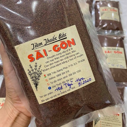 [HCM]Hạt Ngũ Hoa 100gram