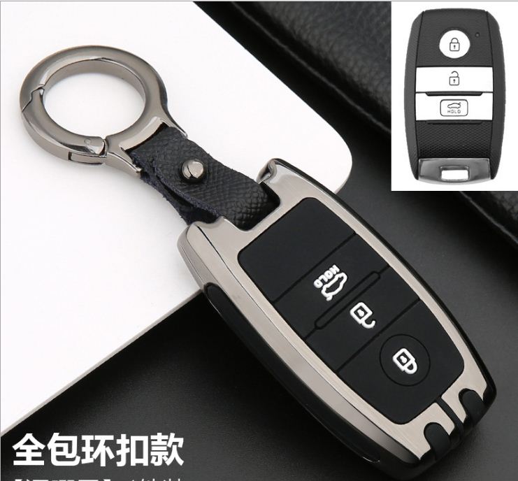 Ốp chìa khóa KIA K3, Cerato, Seltos