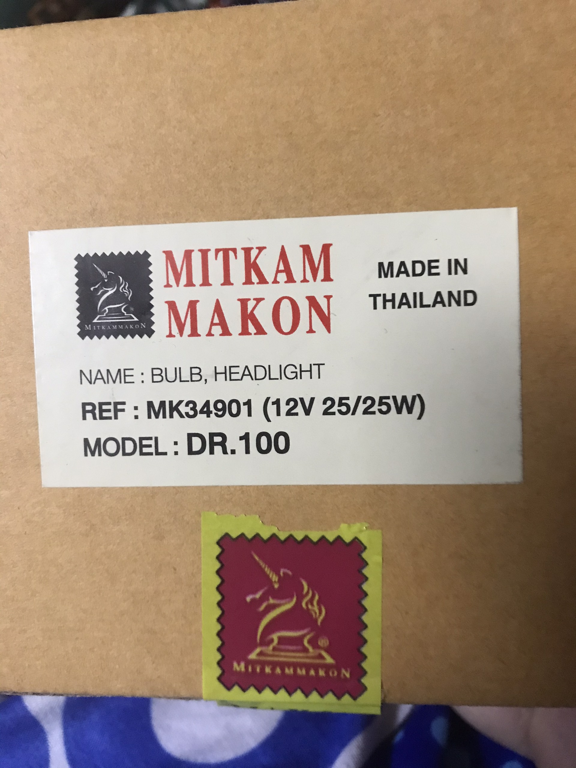 Bóng đèn xe Dream Thái/ Wave Alpha/ Air Blade 2010 Fi Zin Thái