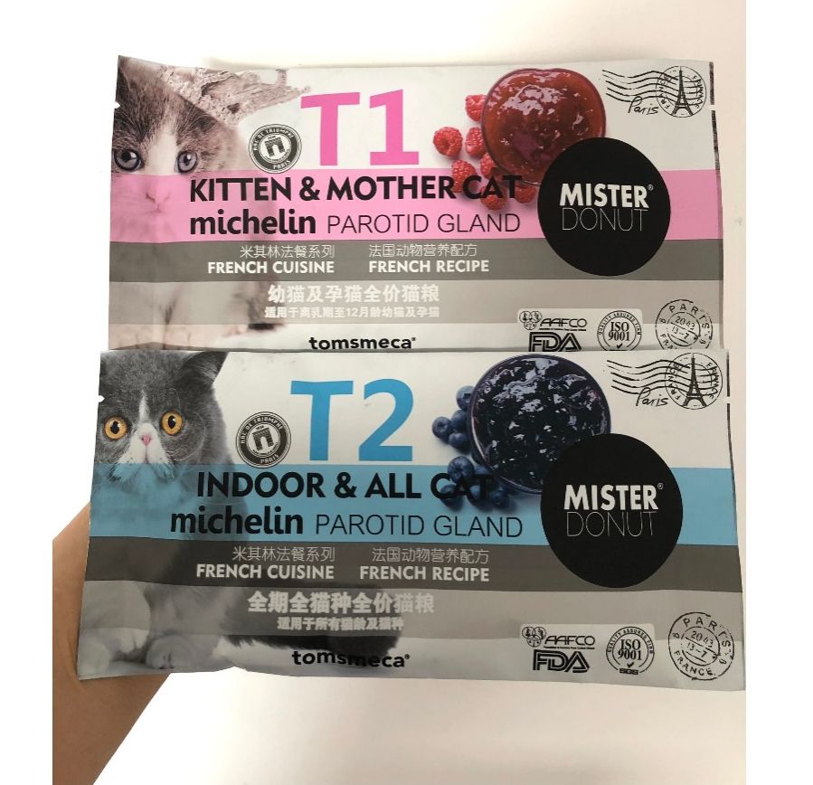 Mẫu Thử Hạt Mister Donut 40g Cho Mèo Mọi Lứa Tuổi - [Nông Trại Thú Cưng]