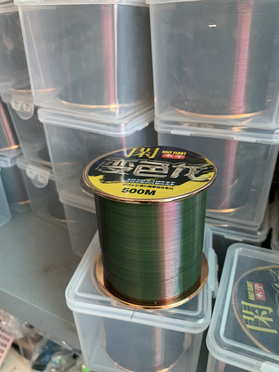 Cước Câu Cá Đổi Màu Halt Flort 500M Chính Hãng