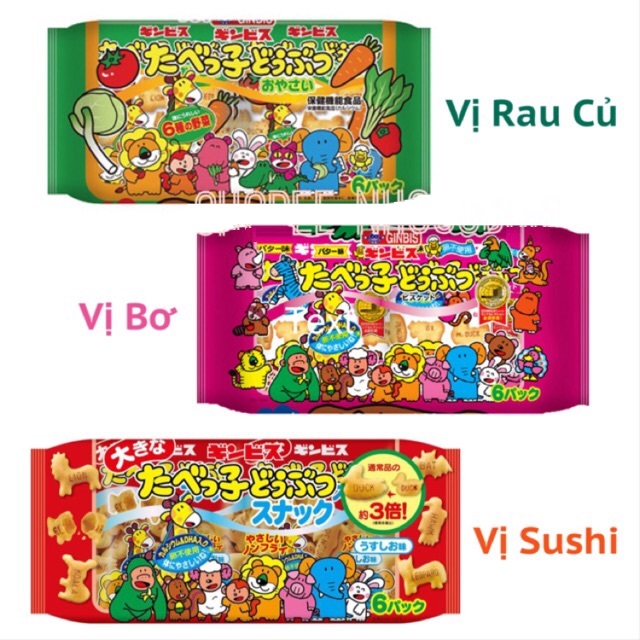 Bánh thú Ginbis cho bé (27g x 6)