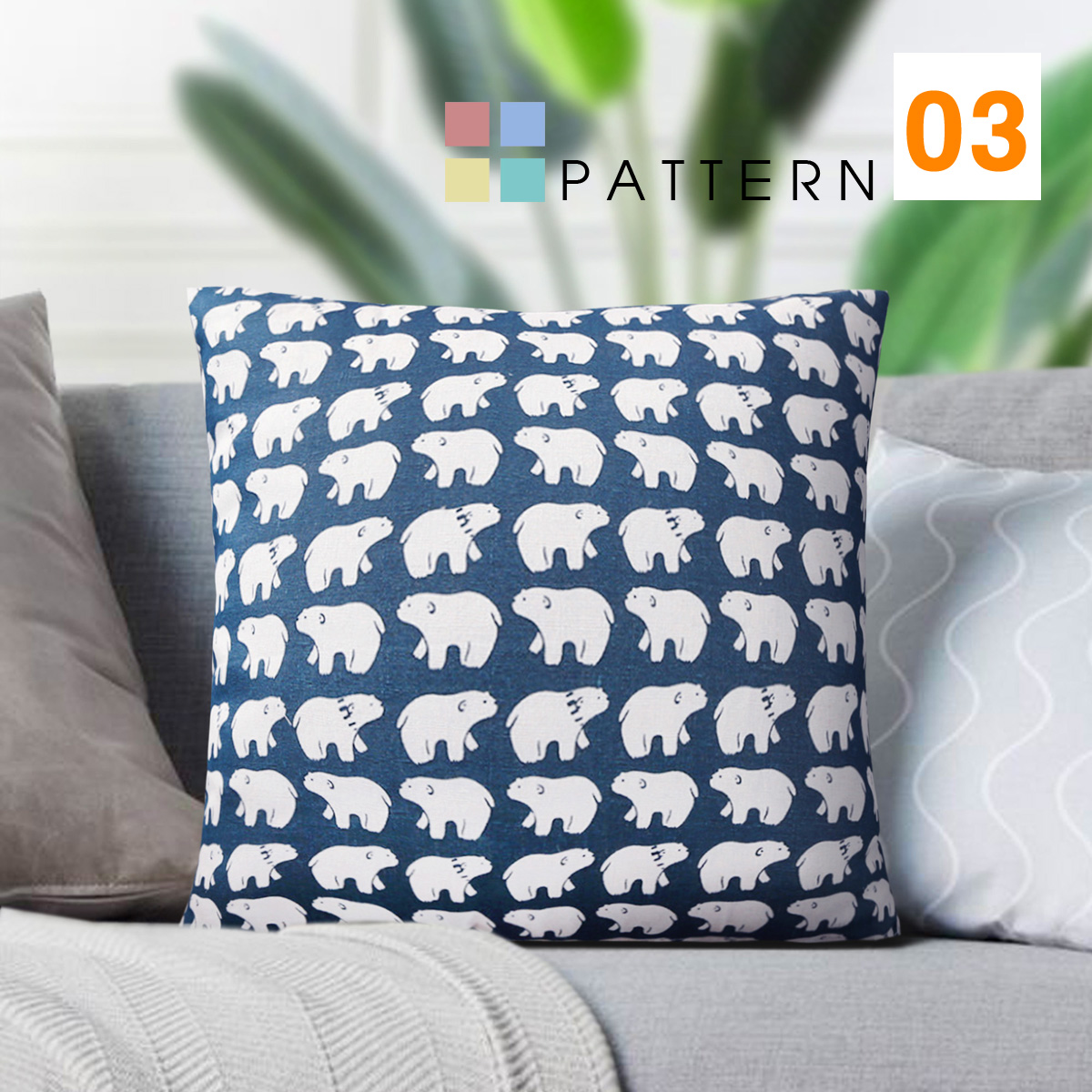 Vỏ Gối Tựa Sofa PATTERN (NO1-16) (45x45cm)