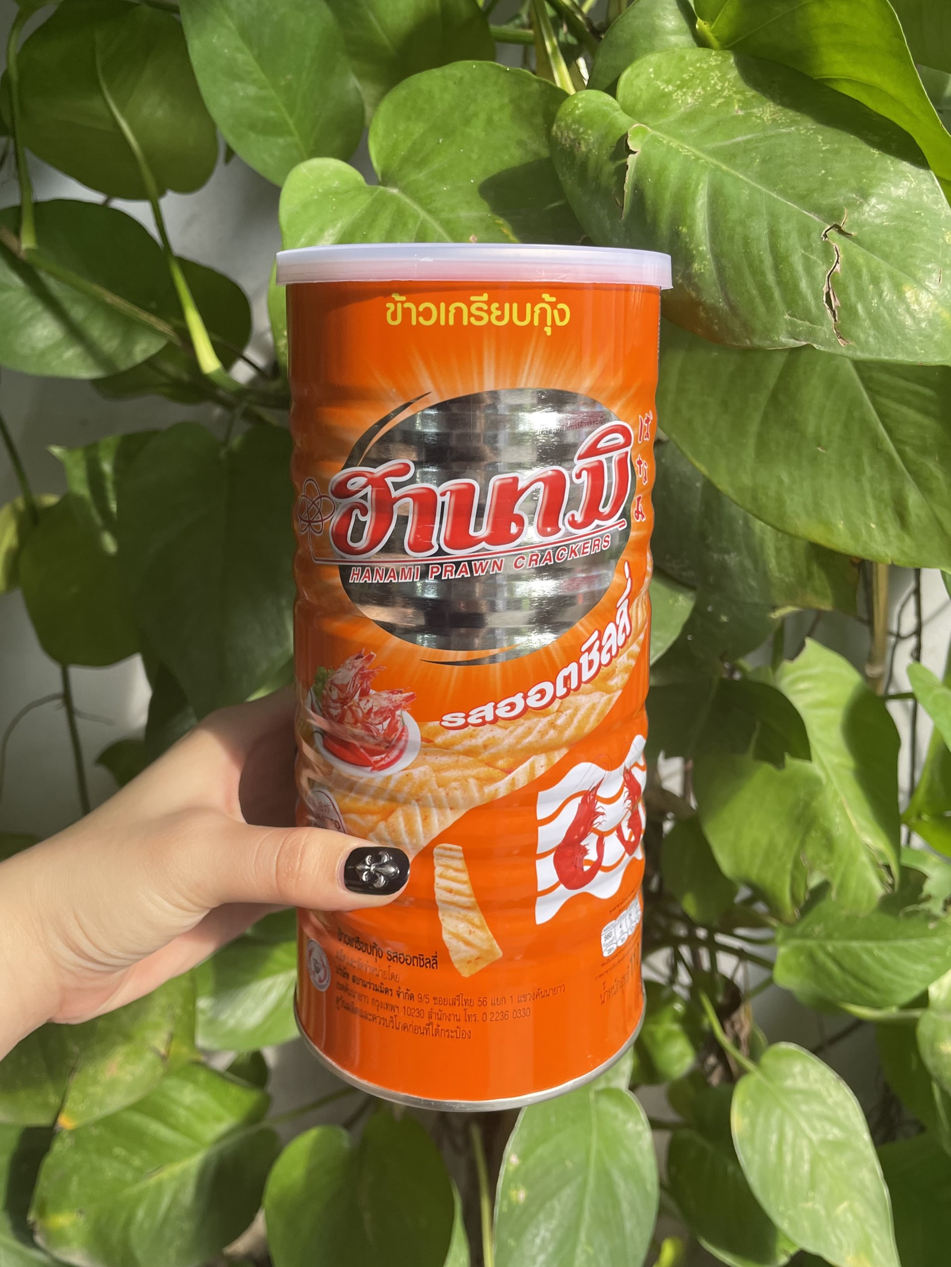 Snack Tôm Hanami Thái Lan Vị Ớt Hanami Prawn Crackers (Lon 110g-cam)