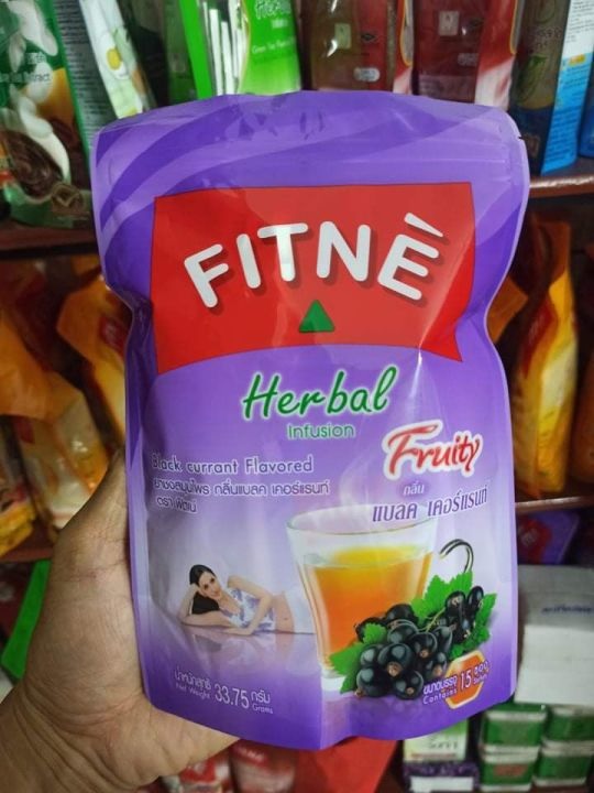 Trà Fitne Herbal Thải Độc Thái Lan Túi 12 gói - 20 gói