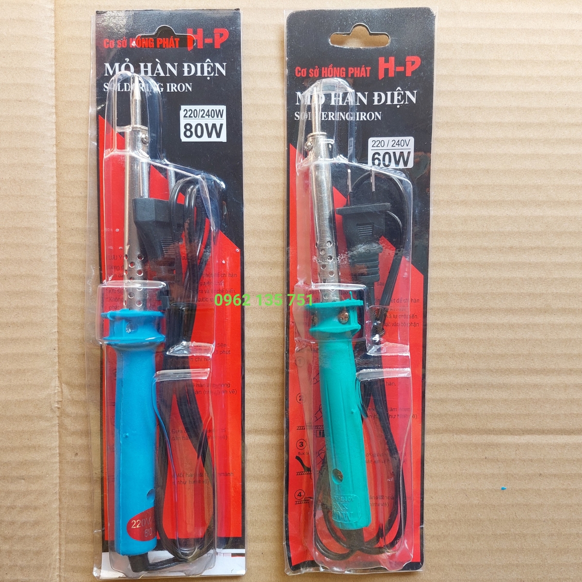 Mỏ hàn điện Cán nhựa 60W - 80W