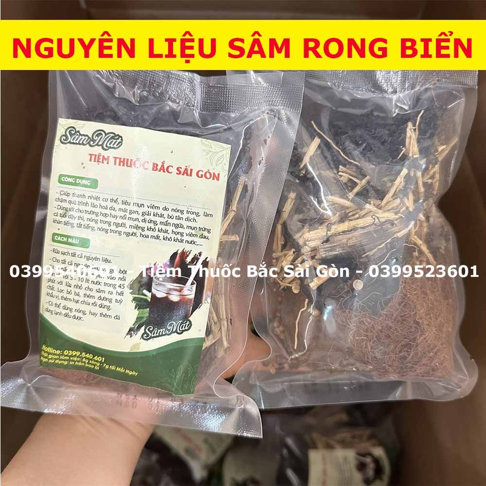 Sâm Rong Biển Nấu 50 lít ( Tặng kèm 200gram hạt chia mỗi phần)