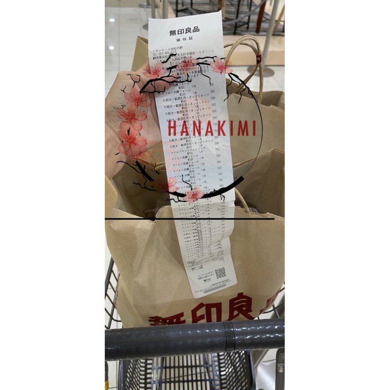 [Nhập RAISINGSTAR18, giảm 30k cho đơn 99k]DẦU TẨY TRANG MUJI NHẬT 200ML.
