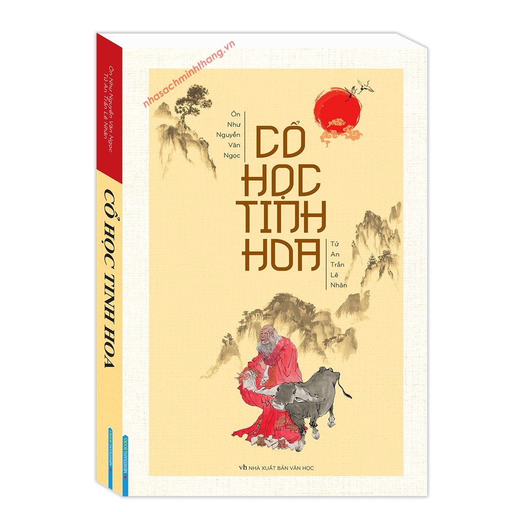 Sách - cổ học tinh hoa