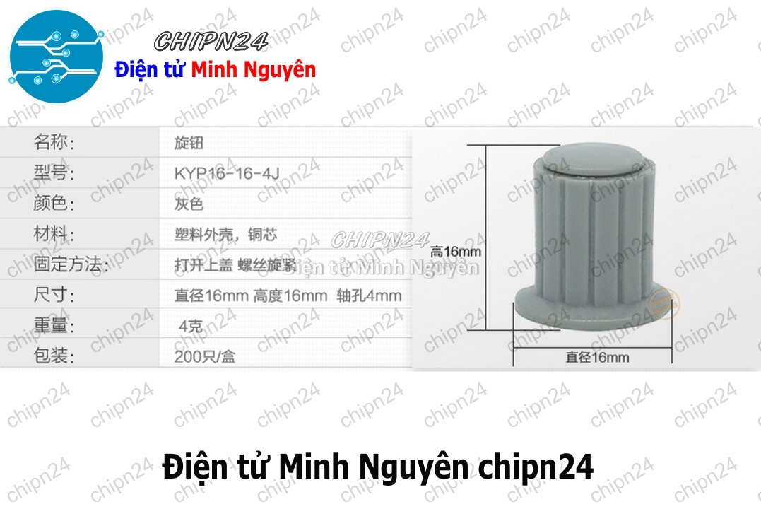 [1 cái] (F154) Nắp chụp Biến trở WXD3 Đen (WXD3-13-2W) - HH004113