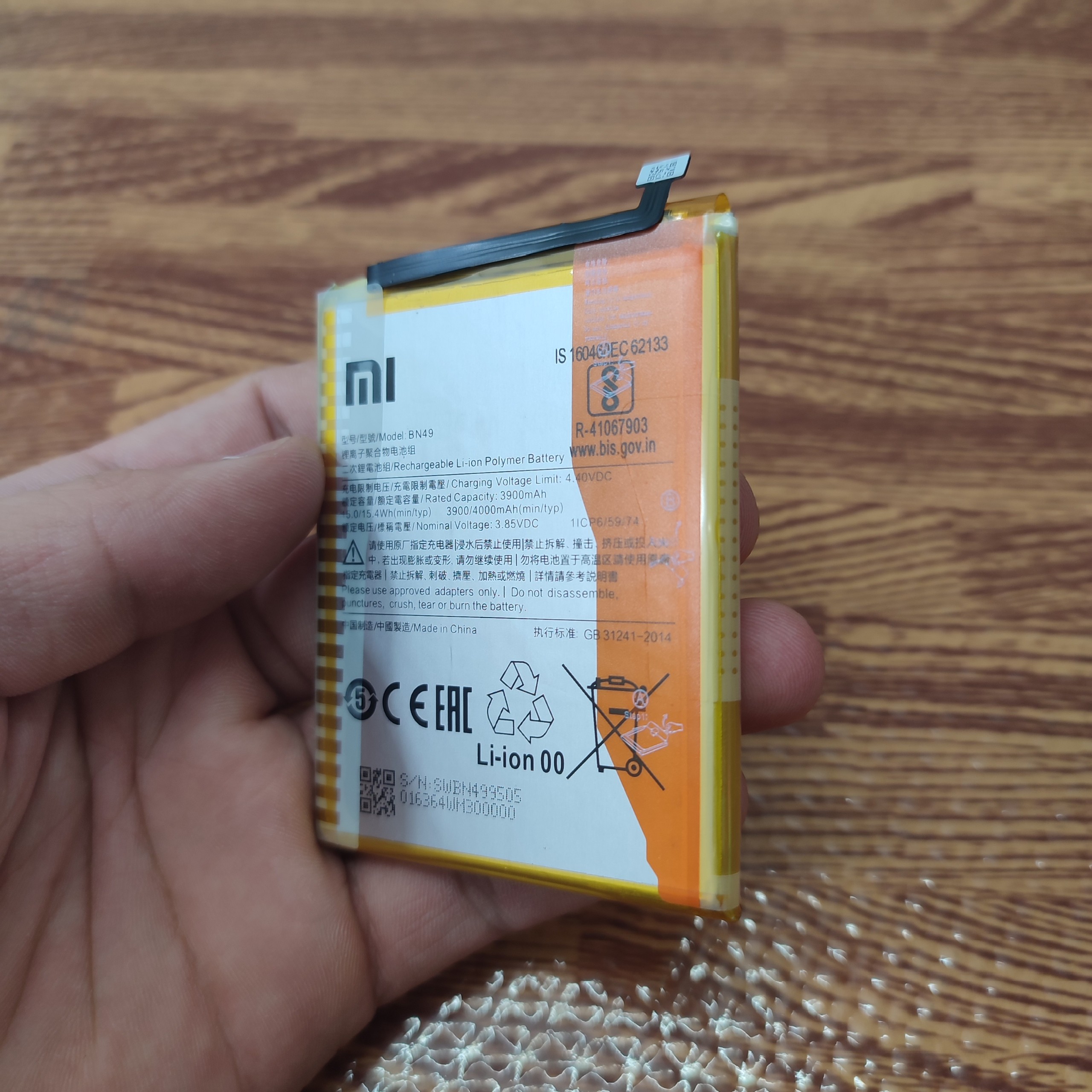 Pin Xiaomi Redmi 7A (BN49) loại 1