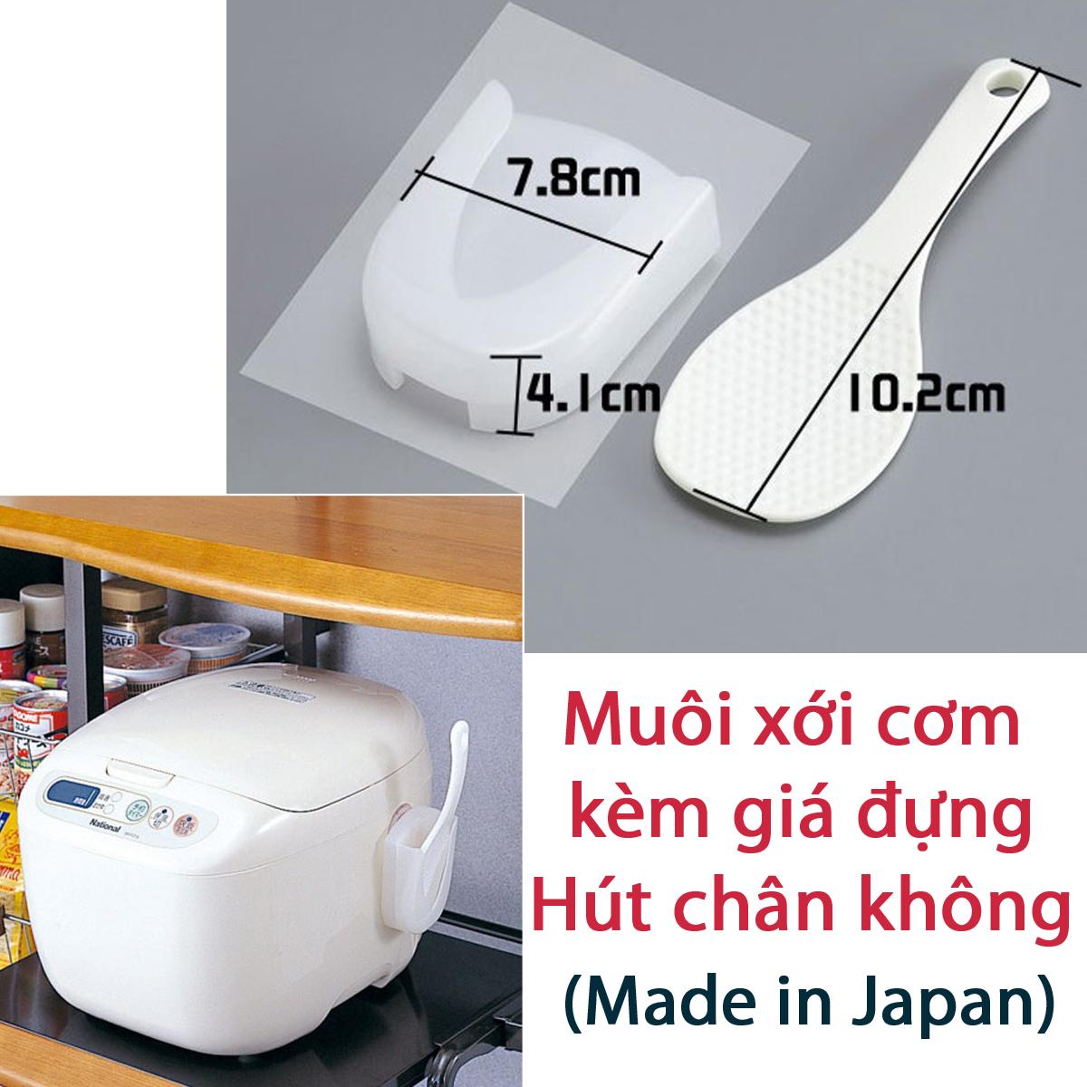 Muôi xới cơm của Nhật Bản kèm giá đựng có hút chân Không để dính vào nồi cơm