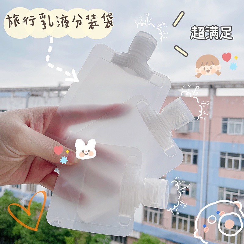 Túi Chiết Mỹ Phẩm Du Lịch - Dung Tích 30ml 50ml 100ml
