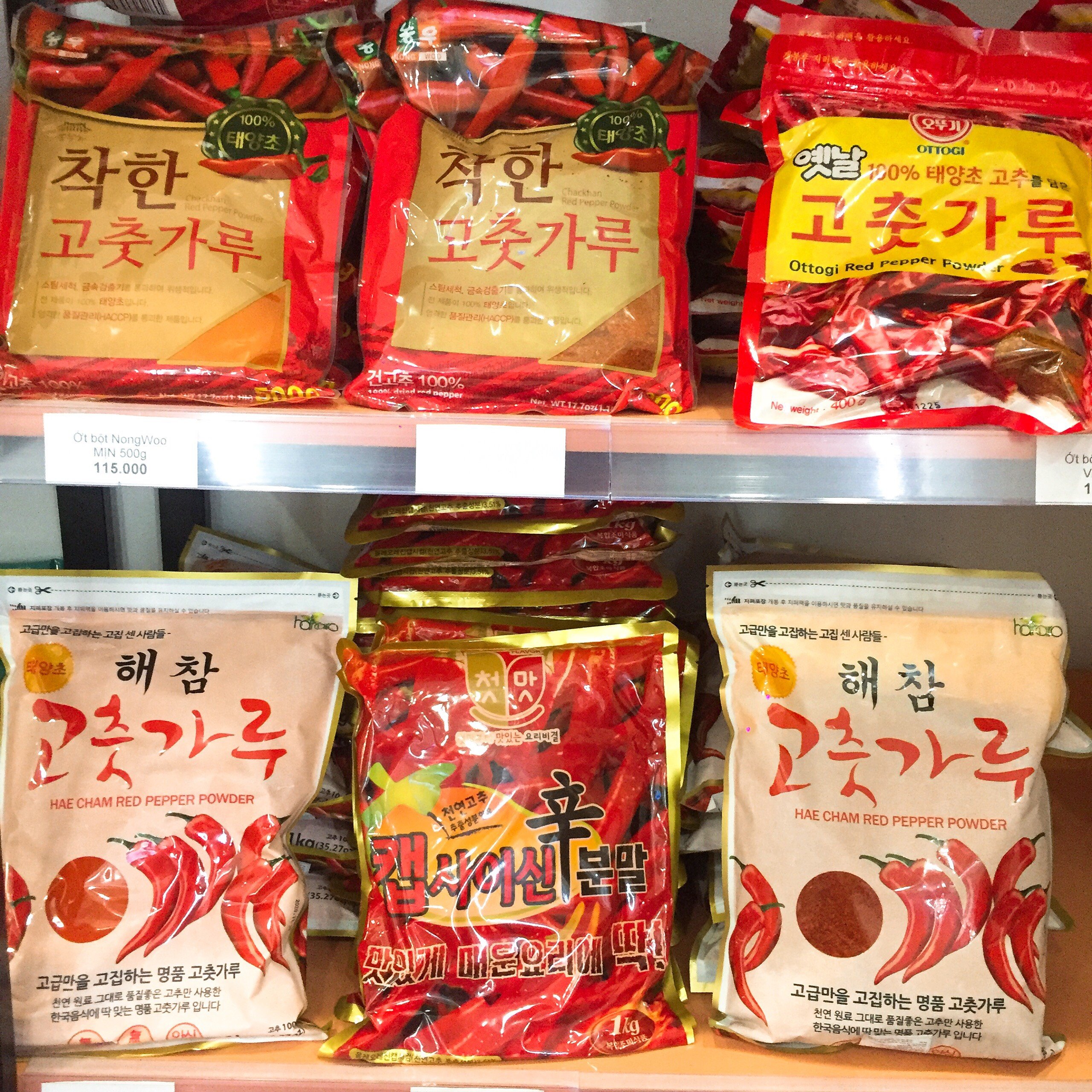 ỚT BỘT HÀN QUỐC LOẠI 500g_nongwoo vảy