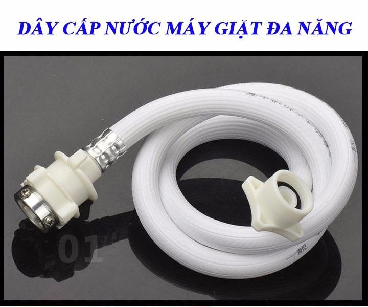 DÂY CẤP NƯỚC MÁY GIẶT ĐA NĂNG