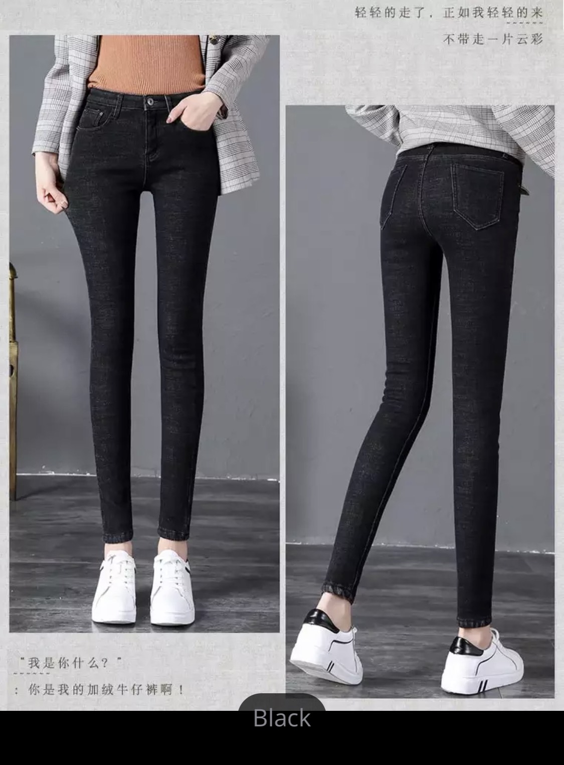 [HCM]QUẦN JEANS BIG SIZE VẢI BỐ MÀU ?ĐEN GALAXY FORM SKINNY DÀI CHẠM MẮT CÁ + ÁO THUN TRƠN (MUA RIÊNG)