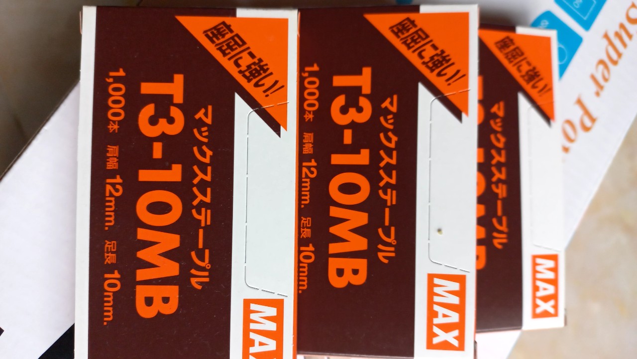 Kim bấm gỗ Max T3 - 10MB