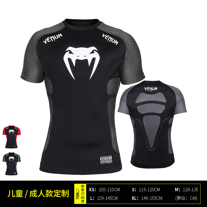 Ufc miệng súng connor mcgregor nam tay ngắn mma huấn luyện chiến đấu tổng hợp chiến đấu sanda quần áo bó sát nọc độc