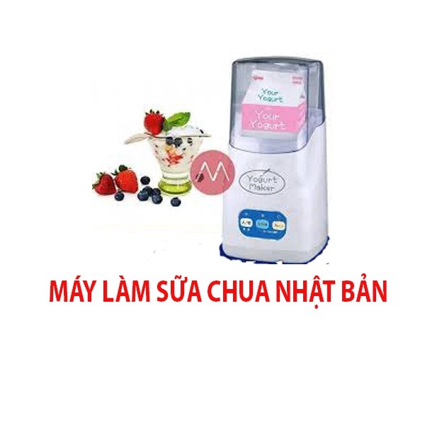 Máy làm sữa chua Nhật Bản Yogurt Maker 3 nút điều chỉnh, máy ủ sữa chua Nhật Bản
