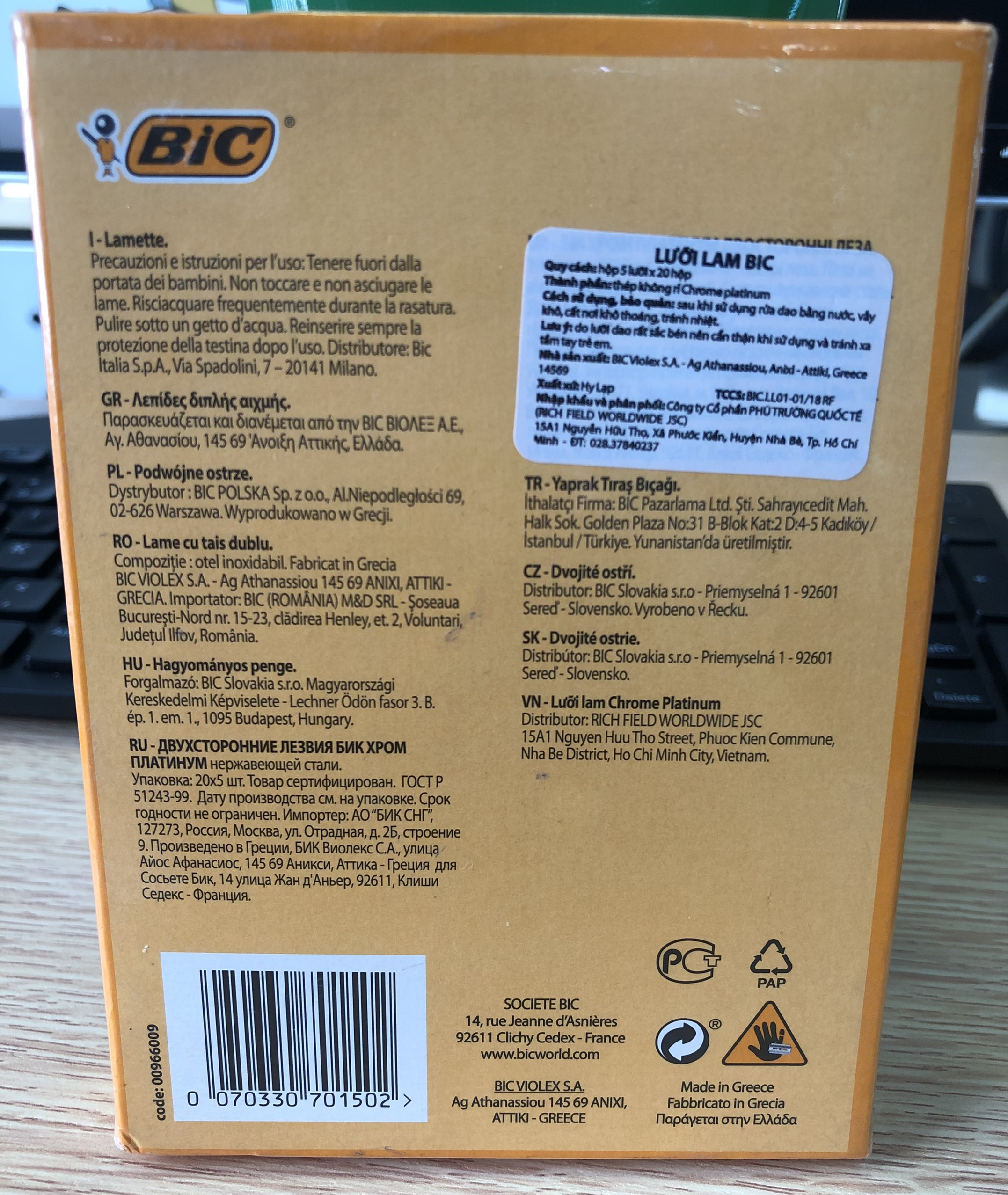 Hộp Dao Lam Bic 100 Lưỡi