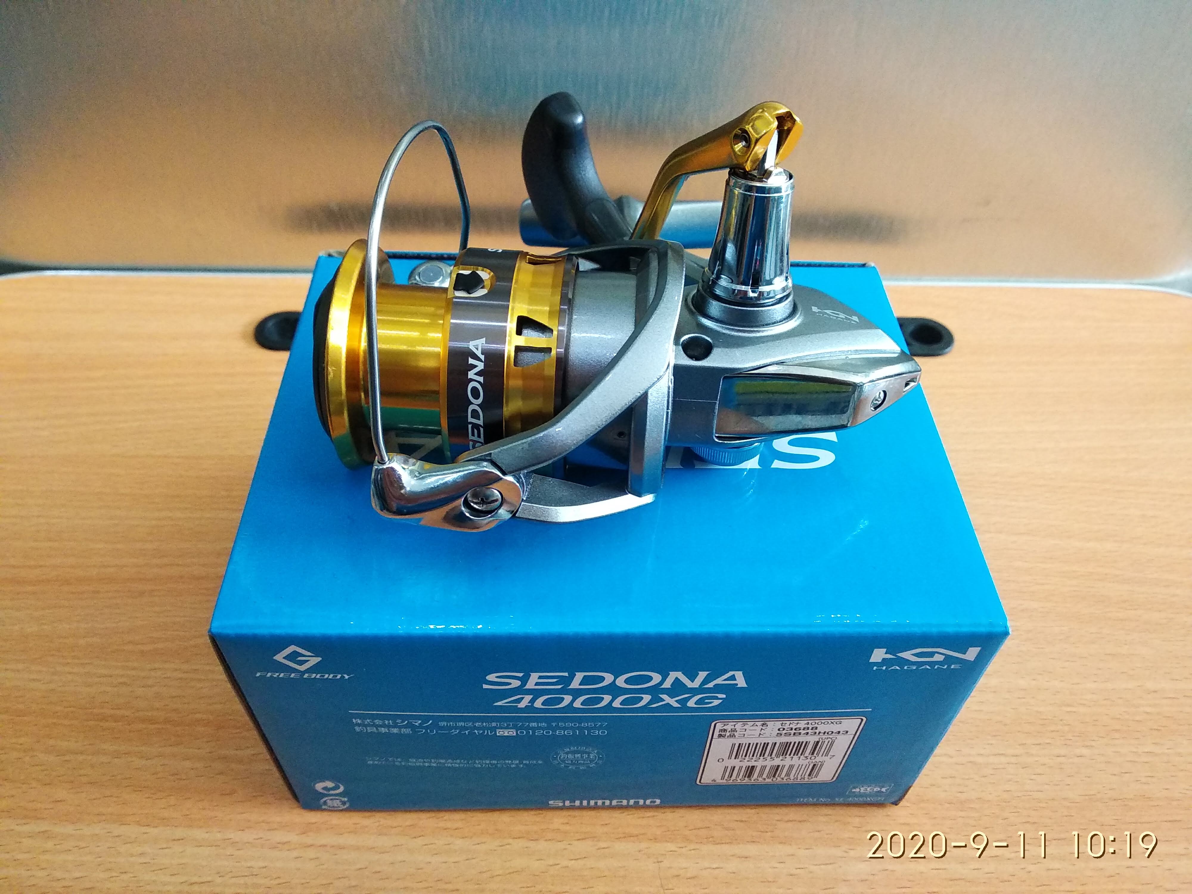 Máy Câu Cá Shimano 2017 Sedona 4000XG - Máy Đứng