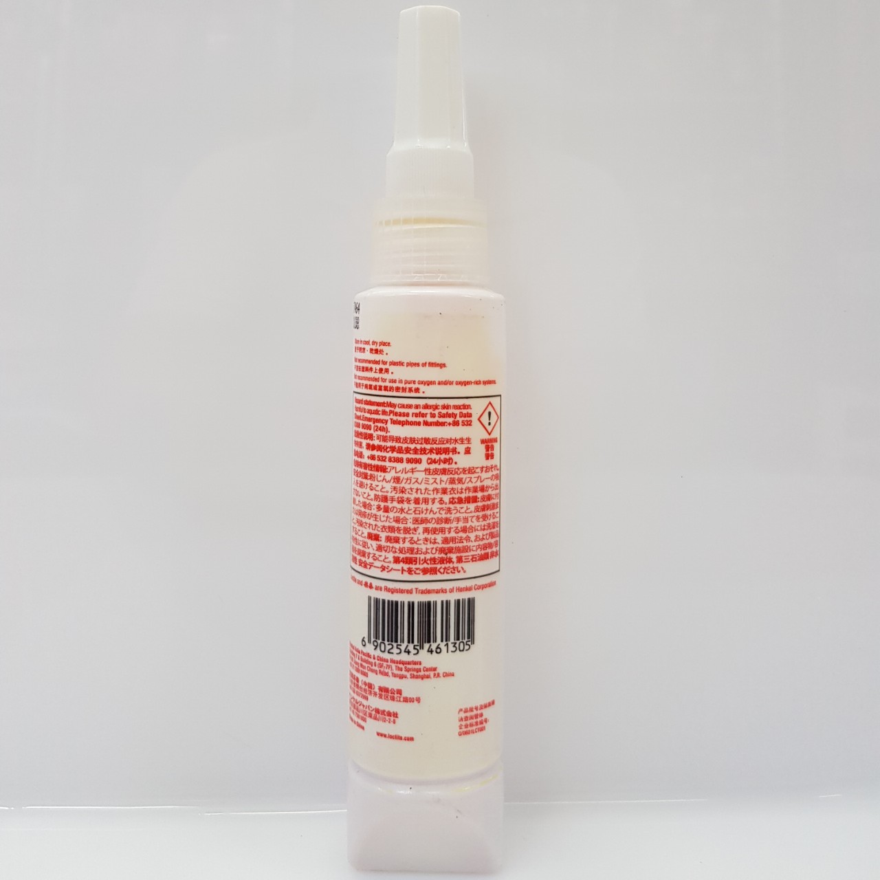 [HCM]Keo dán Loctite 577 50ml