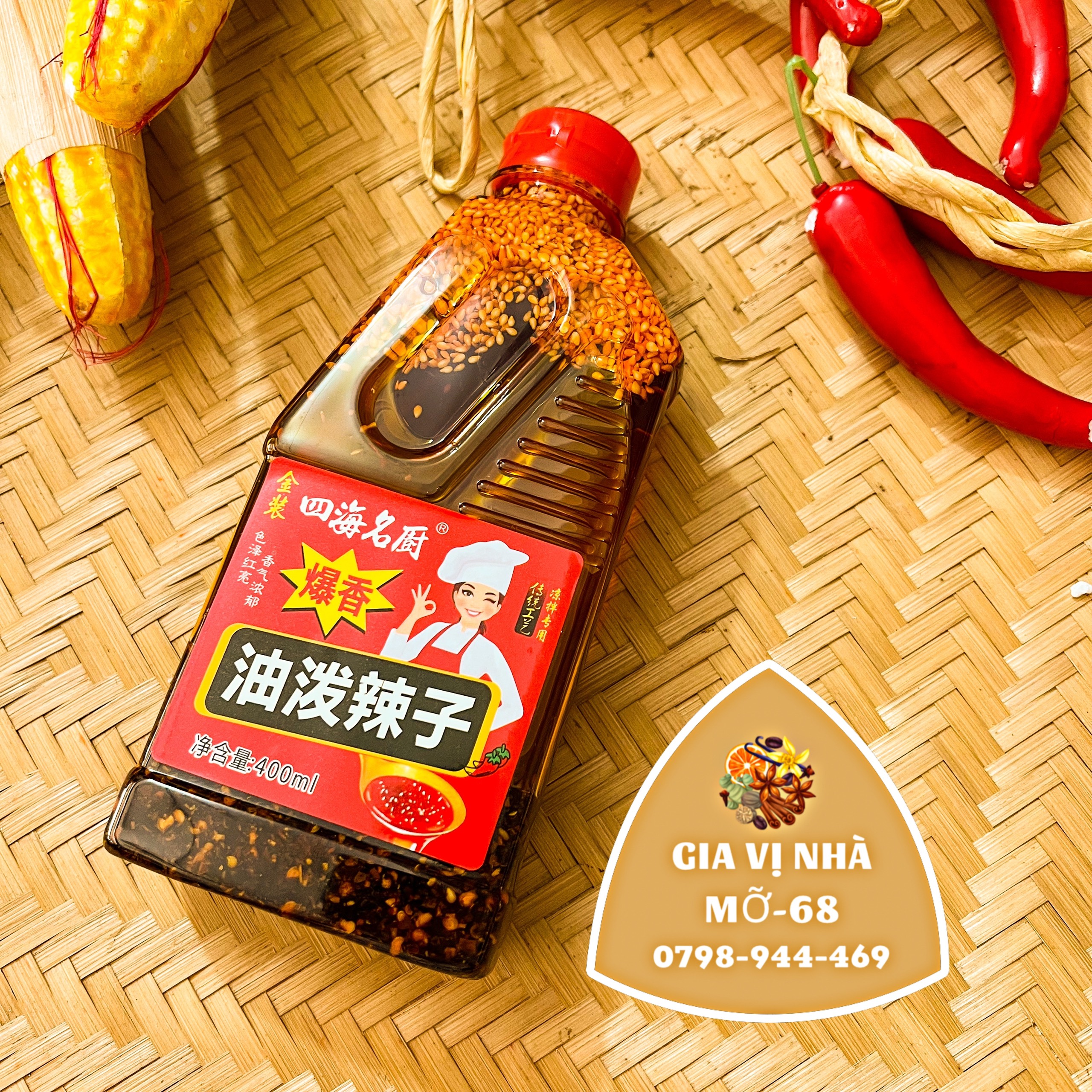 ỚT CHƯNG DẦU CAY TÊ TRÙNG KHÁNH -BÌNH 400ML