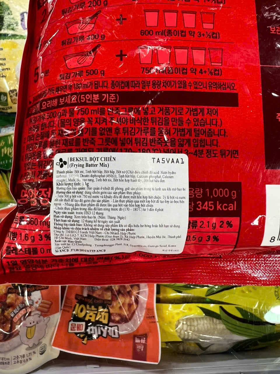 Bột Chiên Tôm Beksul Hàn Quốc 1Kg - 튀김가루