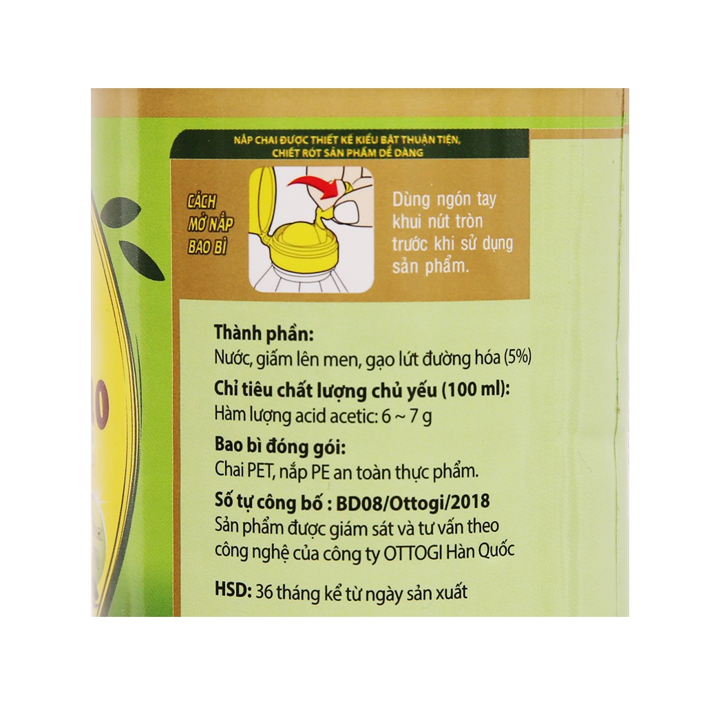 Combo 3 chai Giấm Gạo Ottogi 450ml