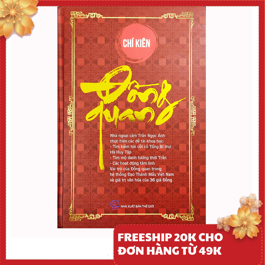 Sách - Đồng Quan