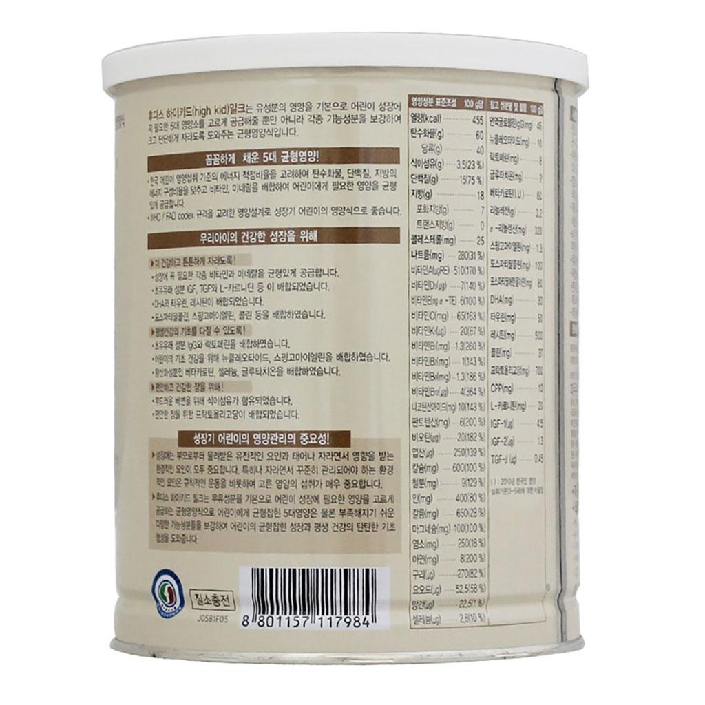 Sữa Bột Hikid 600g