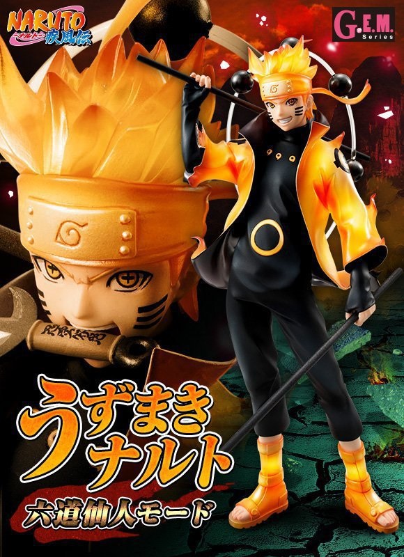 [HCM]Mô hình Naruto tuyệt chiêu rasengan A ID 1442