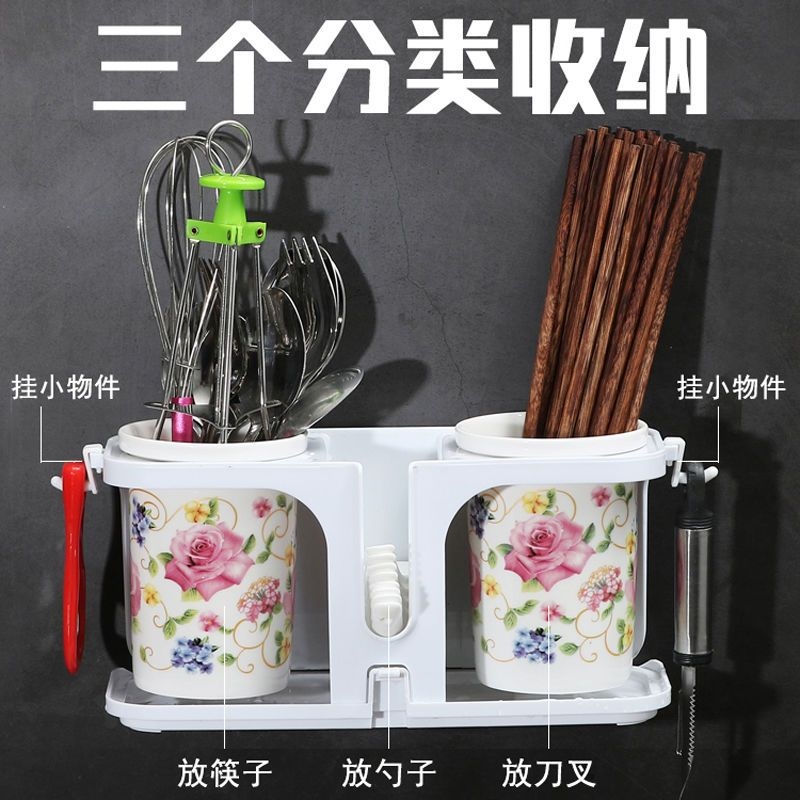 New household ceramic chopstick barrel wall-mounted kitchen cage storage box drain holder mildew-proof