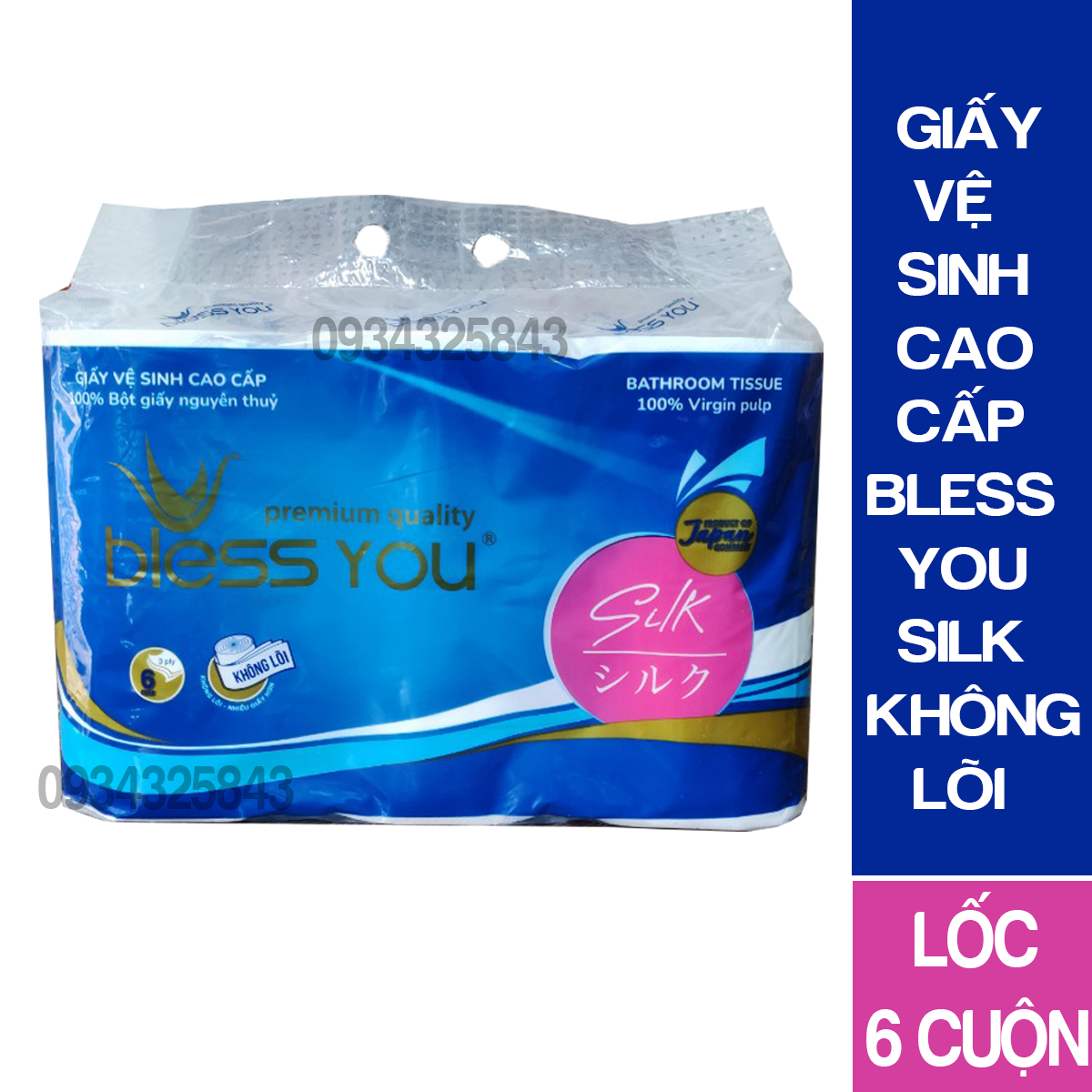 Lốc 6 cuộn giấy vệ sinh không lõi cao cấp Bless you Silk