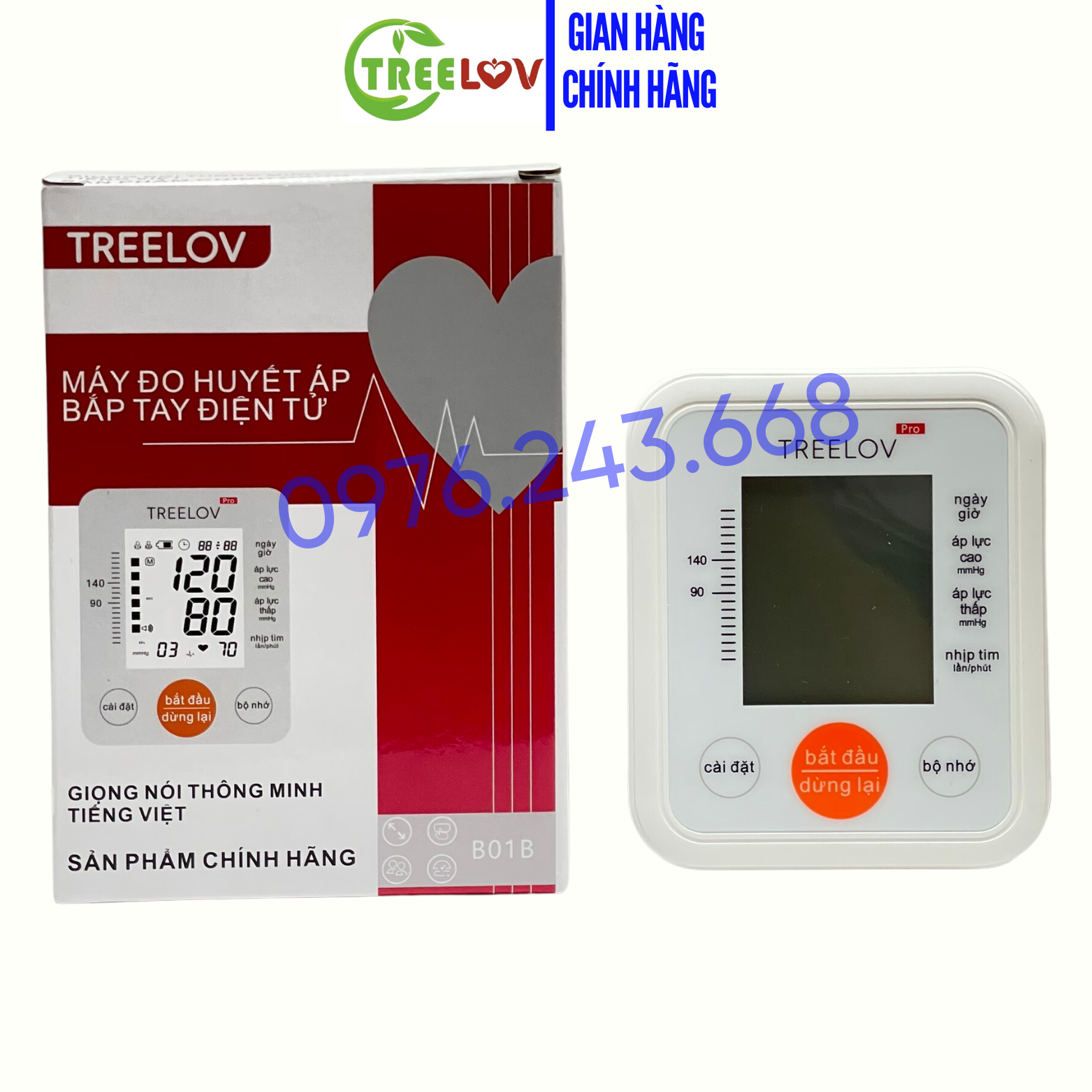 Máy đo huyết áp TREELOV B01B Chính Hãng ( Giọng nói Tiếng Việt)