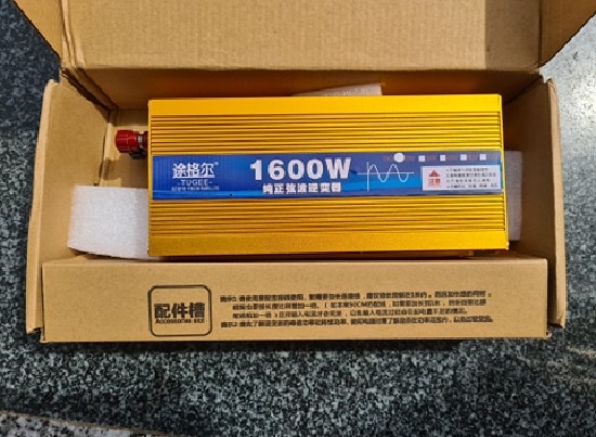 Bộ kích sine chuẩn công suất 1600w