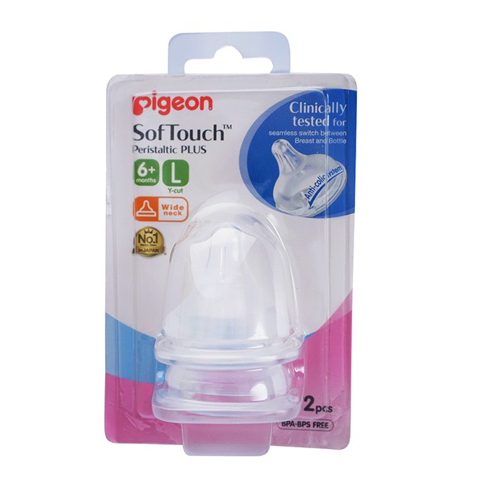 Núm ty siêu mềm Pigeon PPSU Plus cổ rộng size S/M/L/LL
