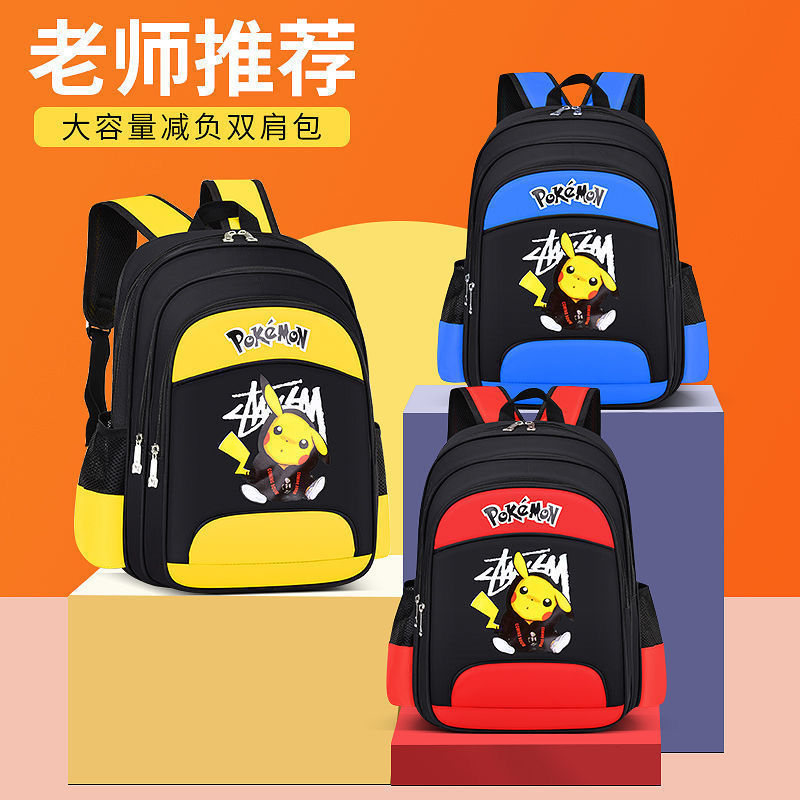 Cặp sách học sinh tiểu học Pikachu mới dành cho nam và nữ từ lớp 1 đến lớp 6 để giảm khả năng chống thấm nước và túi đeo vai