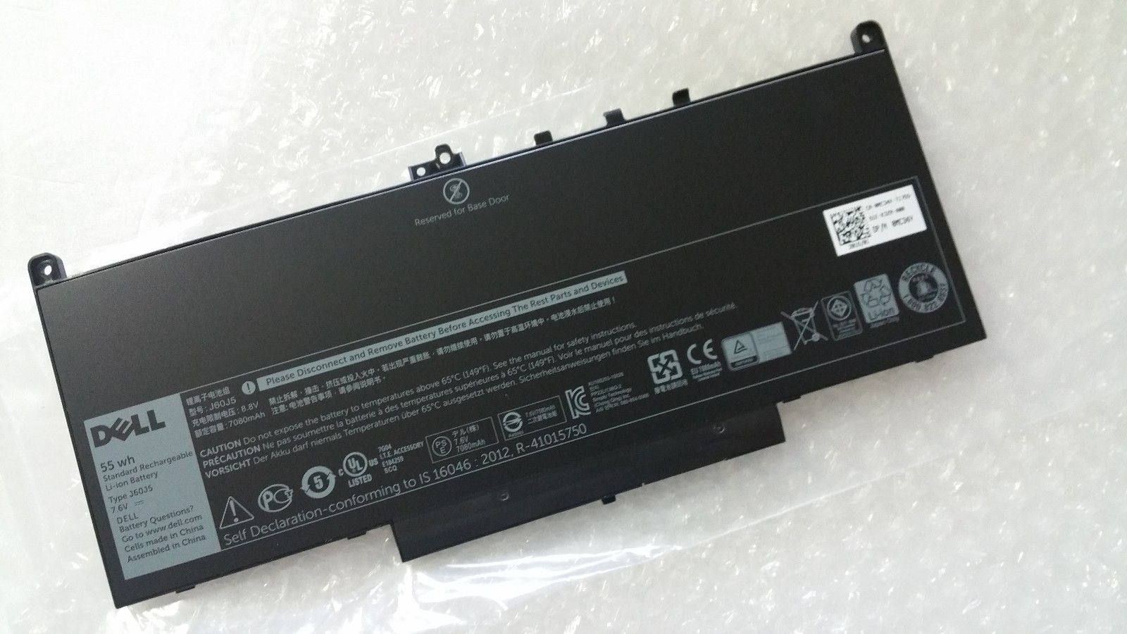 Pin laptop Dell Latitude E7270 E7470 (J60J5) DÀI 55WH