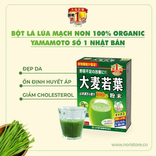 Bột mầm lúa mạch Grass Barley 132g-Nhật Bản date 2023